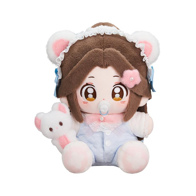 Minipoupée Tian Guan Ci Fu Hua Cheng Xie Lian Peluche Peluches Célébration d'Anniversaire Limitée Huhu Jouet en Peluche Assis Porte-clés brown