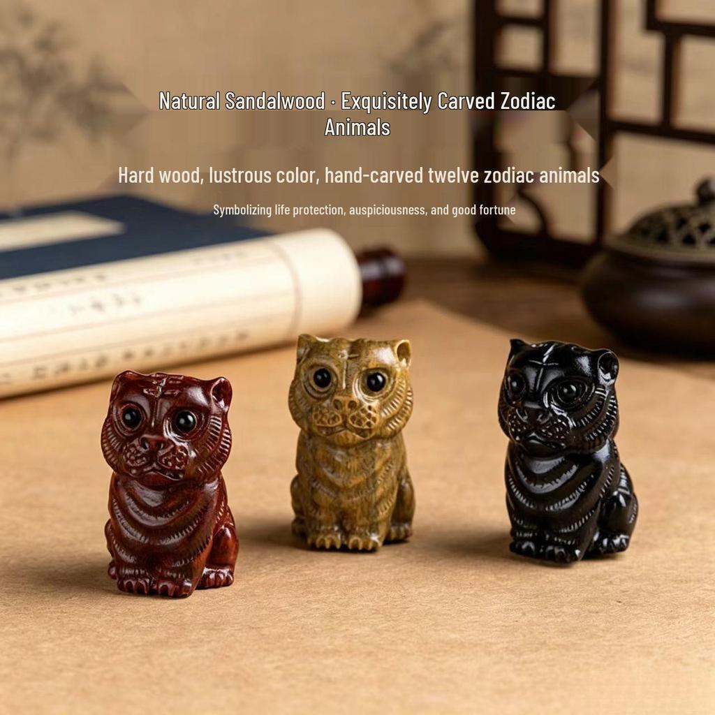 Sandalwood Zodiac Tiger Keychain & Phone Lanyard Pendant