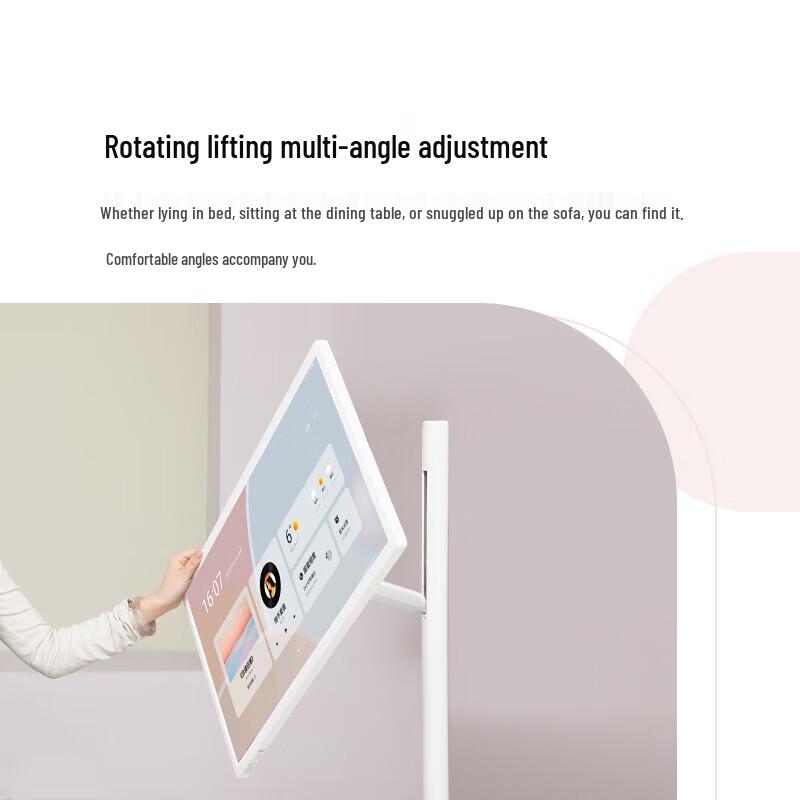 XiaoDu TianTian 27-inch Smart Companion Tablet (CN Version)