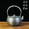 Japanese Style Sand Iron Teapot