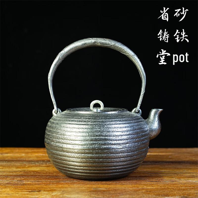 Japanese Style Sand Iron Teapot