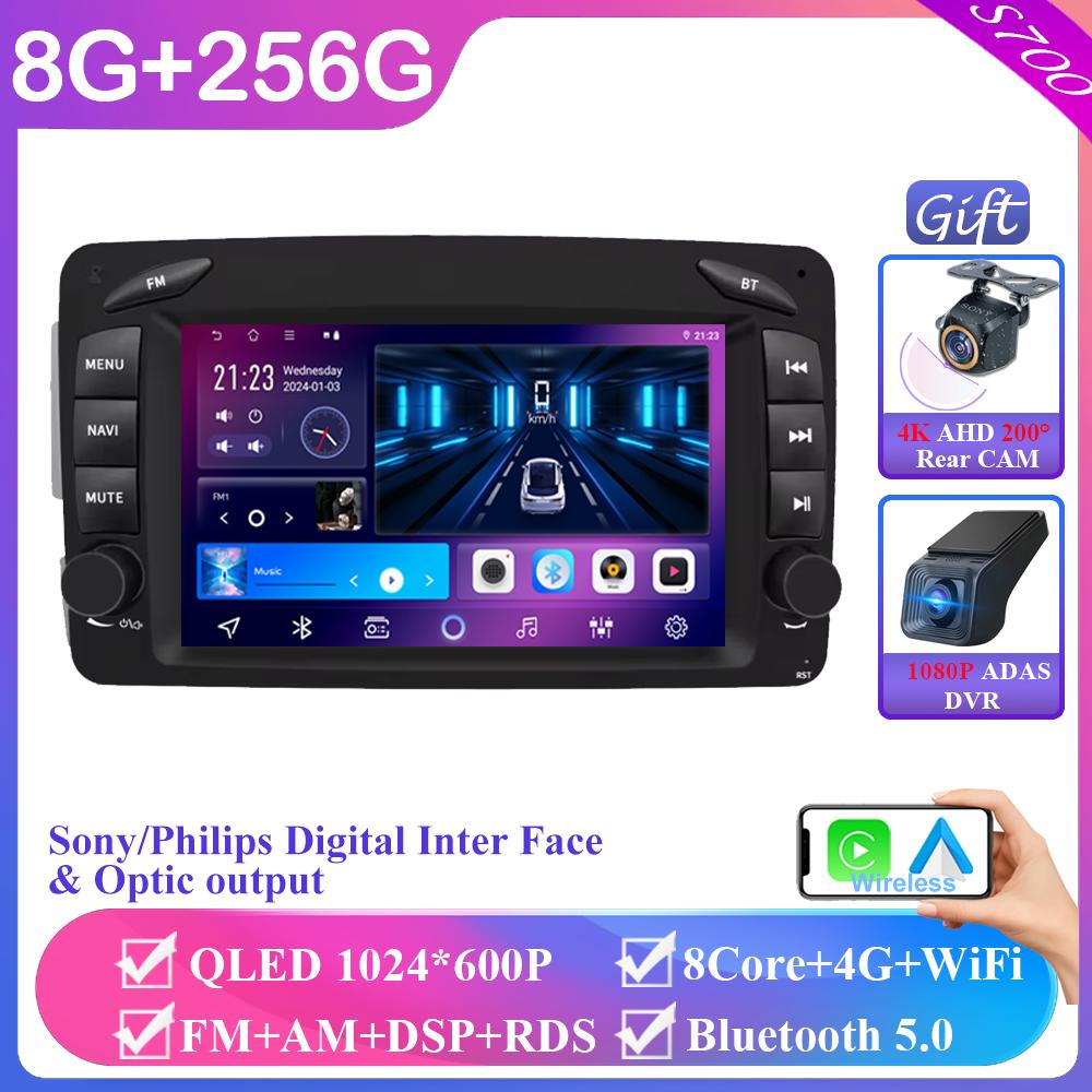 7 Inch Android Auto CarPlay Car Multimedia Player For Mercedes W209 Benz W209 W203 Vito W639 Vaneo CLK W210 Bluetooth Car Radio