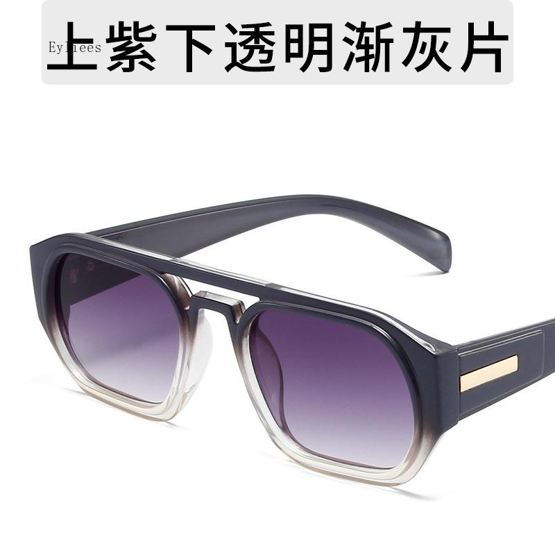 New Retro Square Double Bridge Sunglasses For Women Men Fashion Colorful Frame Sun Glasses Shases UV400 Eyeglasses Wholesa