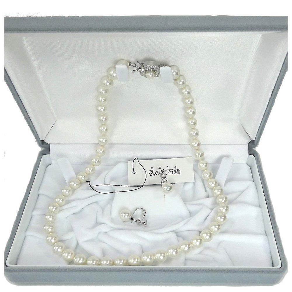 

[Your and My Jewelry Box] Velveteen Case Pearl Necklace & White Earrings or Pierced Earrings Set 8.0mm Hanadama Pearls, Length Selection (45,