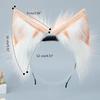 Halloween Cats Ear Hair Hoop Cute Girls Live Broadcast Cosplay Party Headwear