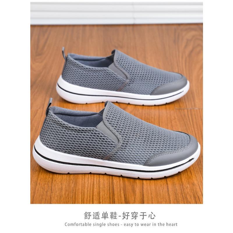 Mens Soft Sole Lightweight Breathable Mesh Slip On Casual Walking Shoes
