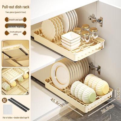 Datuan Xiaoyuan Pull-Out Under-Sink Storage Rack