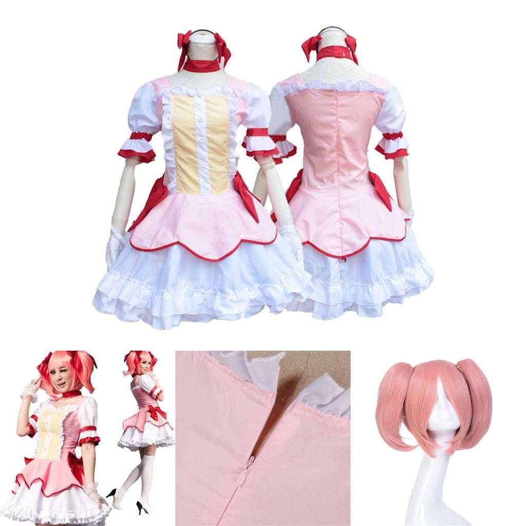 Madoka Kaname Puella Magi Madoka Magica Cosplay Costume Elegant Maid Dress Set