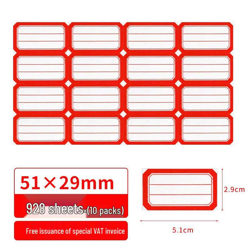 Enwei 51x29mm Red Self-Adhesive Label Stickers (10 Packs)