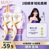 Hyaluronic Acid Hydrating Shampoo and Conditioner Set