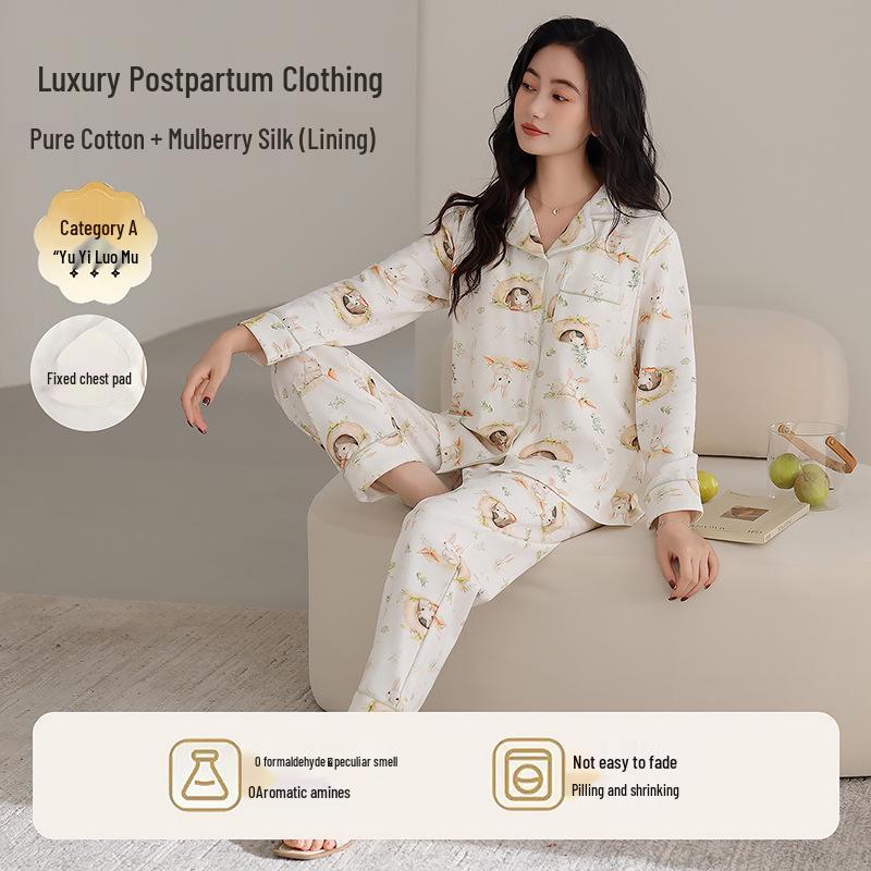 Cotton Silk Padded Maternity Nursing Pajama Set with Side-Opening Bra