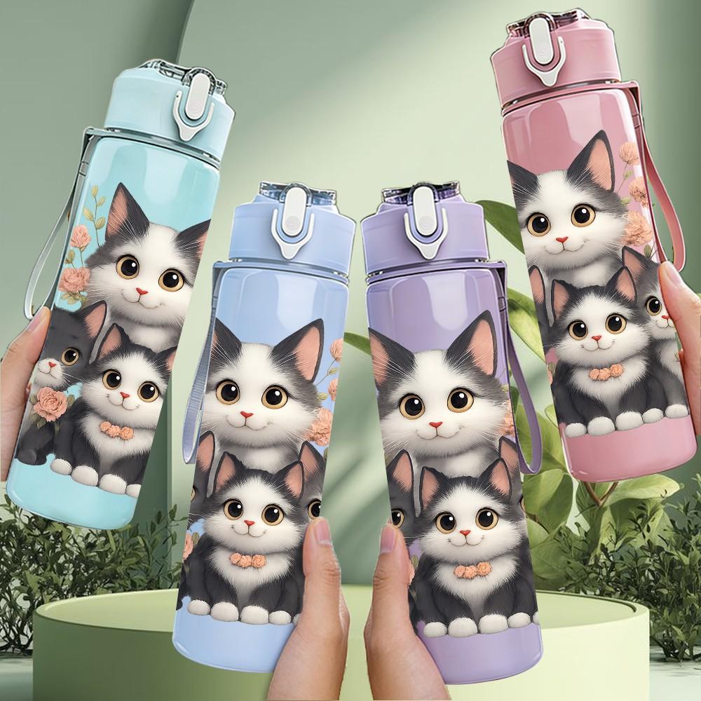 1PC Family Kitten Group Pattern 750ml Color Plastic Sports Water Bottle Leakproof Flip Straw Lid Suitable for Sports Office Home Use