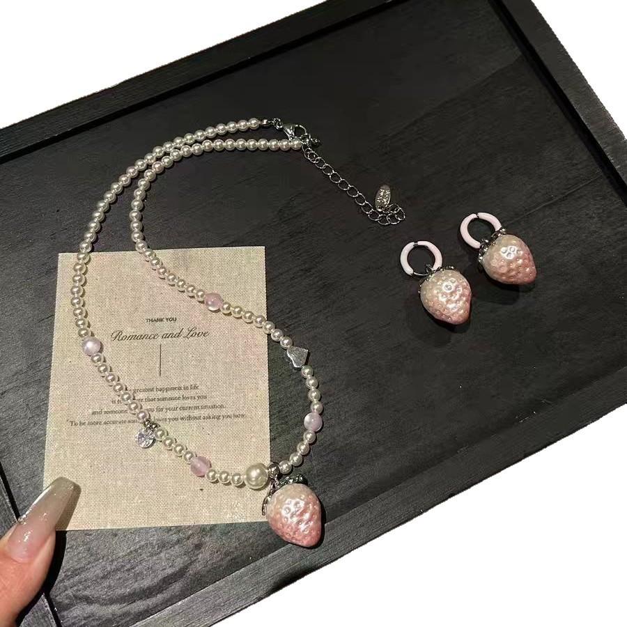[Cream Strawberry] Sweet Pink Strawberry Pendant Earrings Necklace Set Niche Clavicle Chain Exquisite Accessories