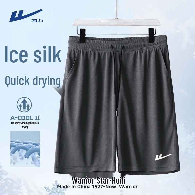 

Warrior Men s Ice Silk Quick-Dry Basketball Shorts 3XL