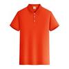 Men's 2024 Ice Silk Cool Short Sleeve Polo Shirt, Solid Color Lapel, Casual Summer Style