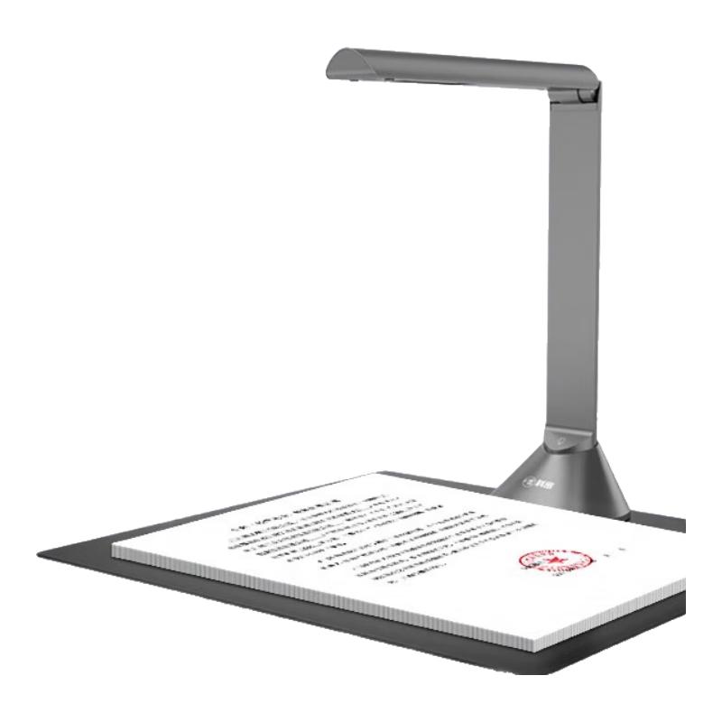 

Komei GP1600AF 22MP A3 Document Camera Scanner