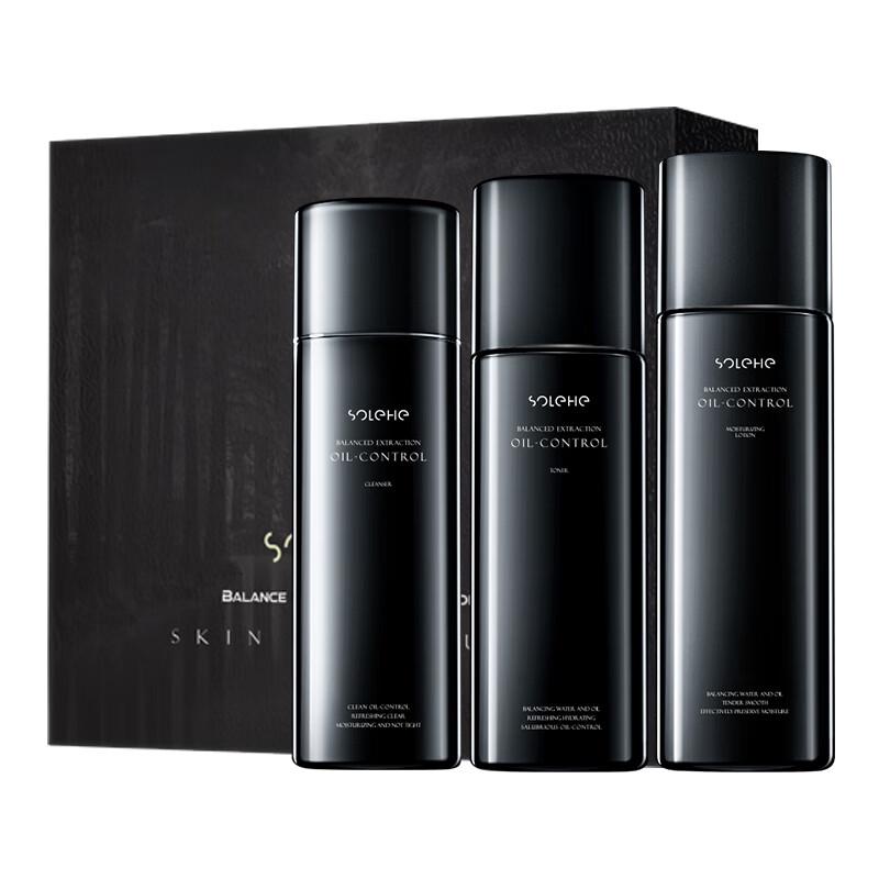 Hefengyu Balancing Essence Skincare 3-Piece Set