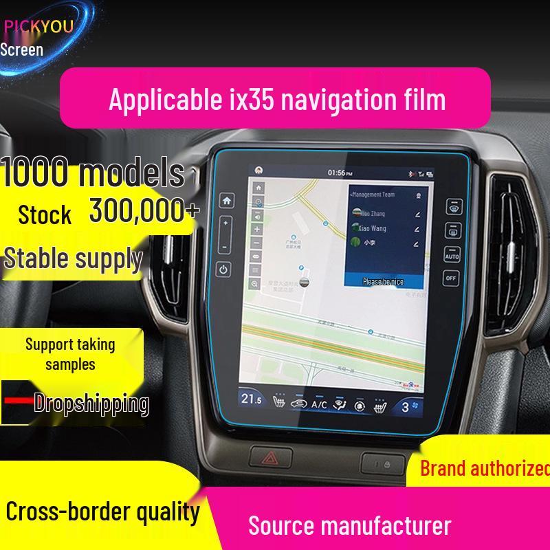 Hyundai ix35 Navigation Gehärtetes Glas Displayschutzfolie für Mittelkonsole