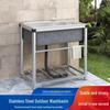 Taijufu 304 Stainless Steel Laundry Sink with Stand
