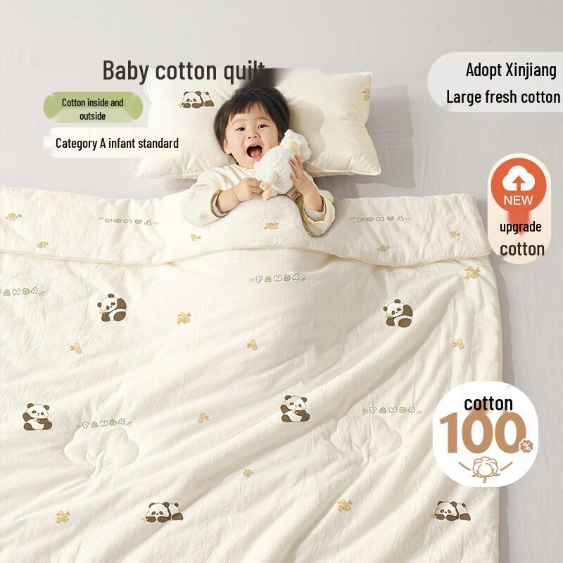 Летнее хлопковое одеяло Beyond Kids для детей 100cm*120cm