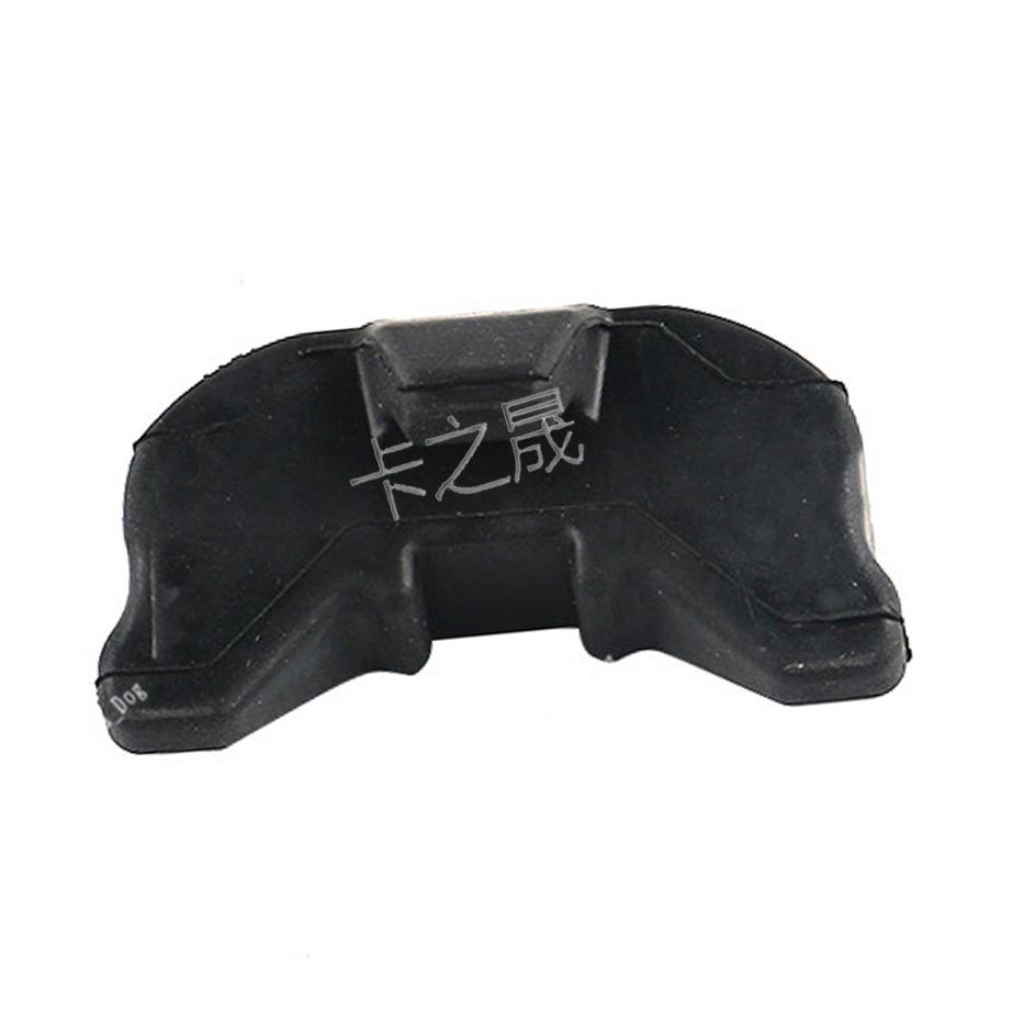 BMW 5/6 Series M5/M6 Radiator Frame Rubber Pad 17117542516