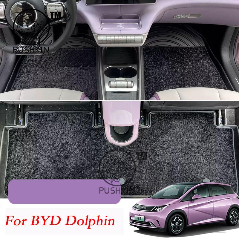 Car Floor Mats For BYD Dolphin 2024 2025 Trunk Mat Waterproof Non-slip Foot Pad Carpet Kit Floor Liner LHD RHD Car Accessories