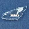 Peugeot 208 (2012-2018) Headlight Cover: Transparent Front Lampshade Shield.