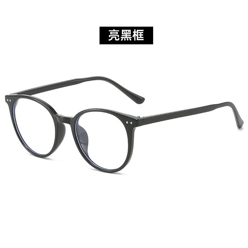 Bao Ge Glasses, Plain Glasses | Retro Round Frame Modifies Face Shape, Trendy Ins Style, Big Face, Thin And Flat Light