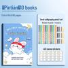 B5 Chinese-English Dictation & Pinyin Practice Book for Primary Students