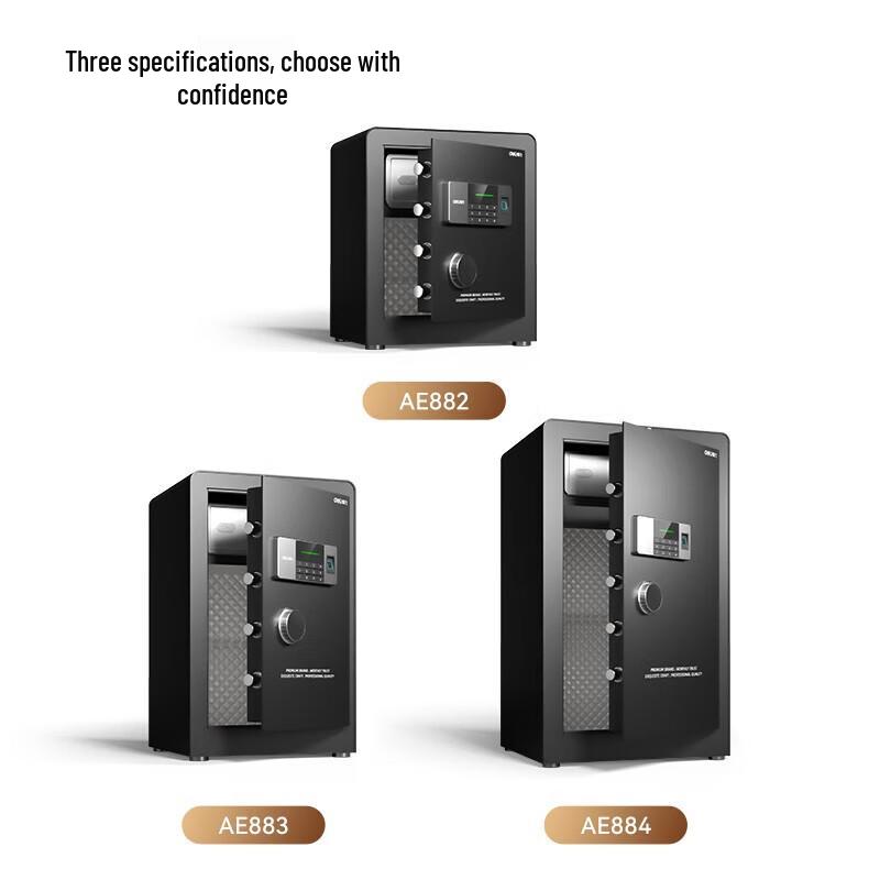 Deli AE882 Fingerprint Password Safe