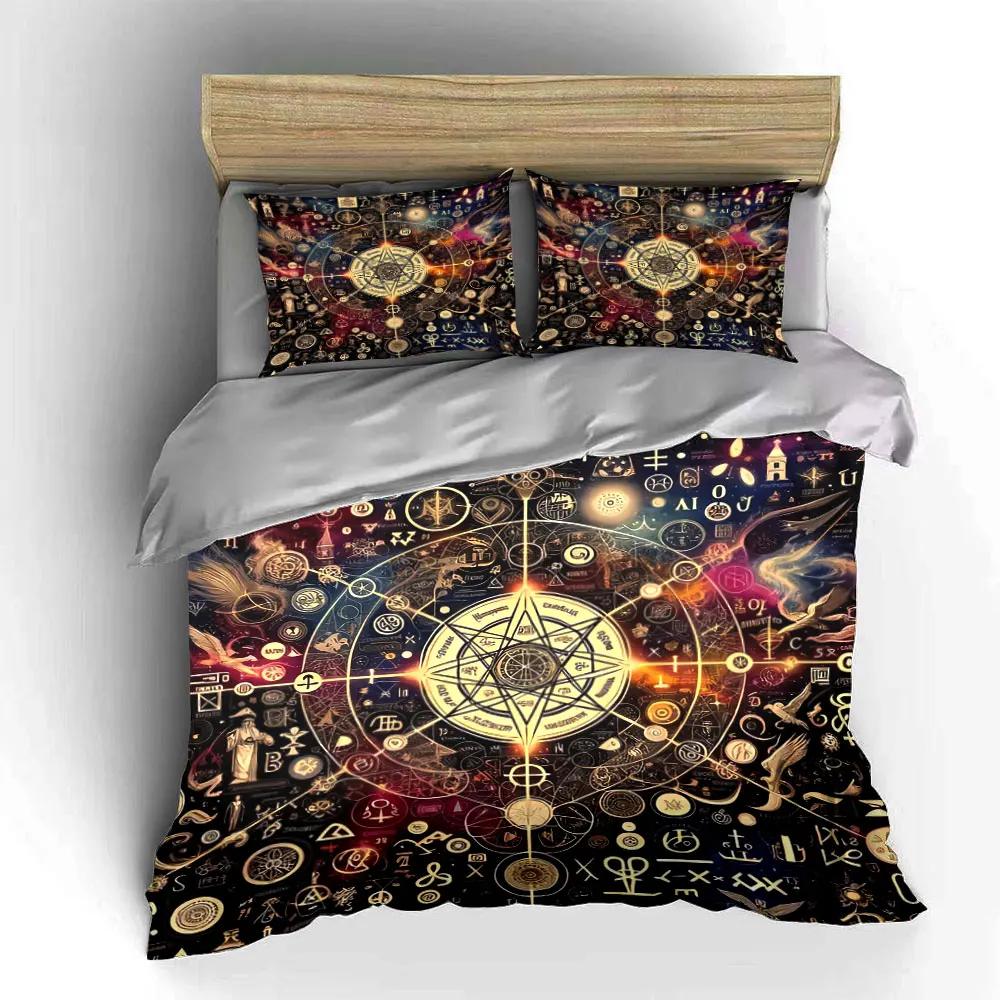 "Mystical Symbols Art Decor Set" Soft Comfortable Duvet Cover Bedding Set Included 1*Duvet Cover & 2*Pillowcases Gift