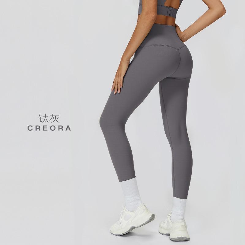 High waist naked nine-point yoga pants, pockets, belly and hips, Pilates fitness pants, and tight sports trousers outside.