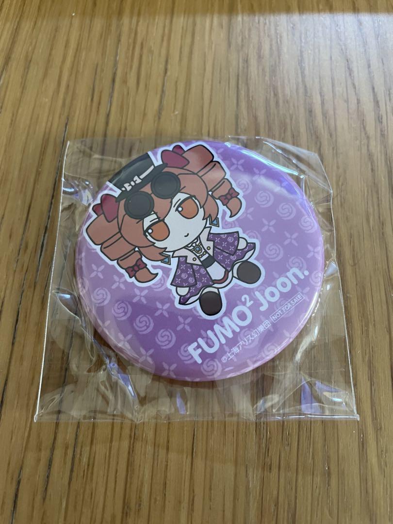 

[USED] Gift Touhou Plush Series 53 Yorigami Mezono Fumofumo Bonus Can Badge Only