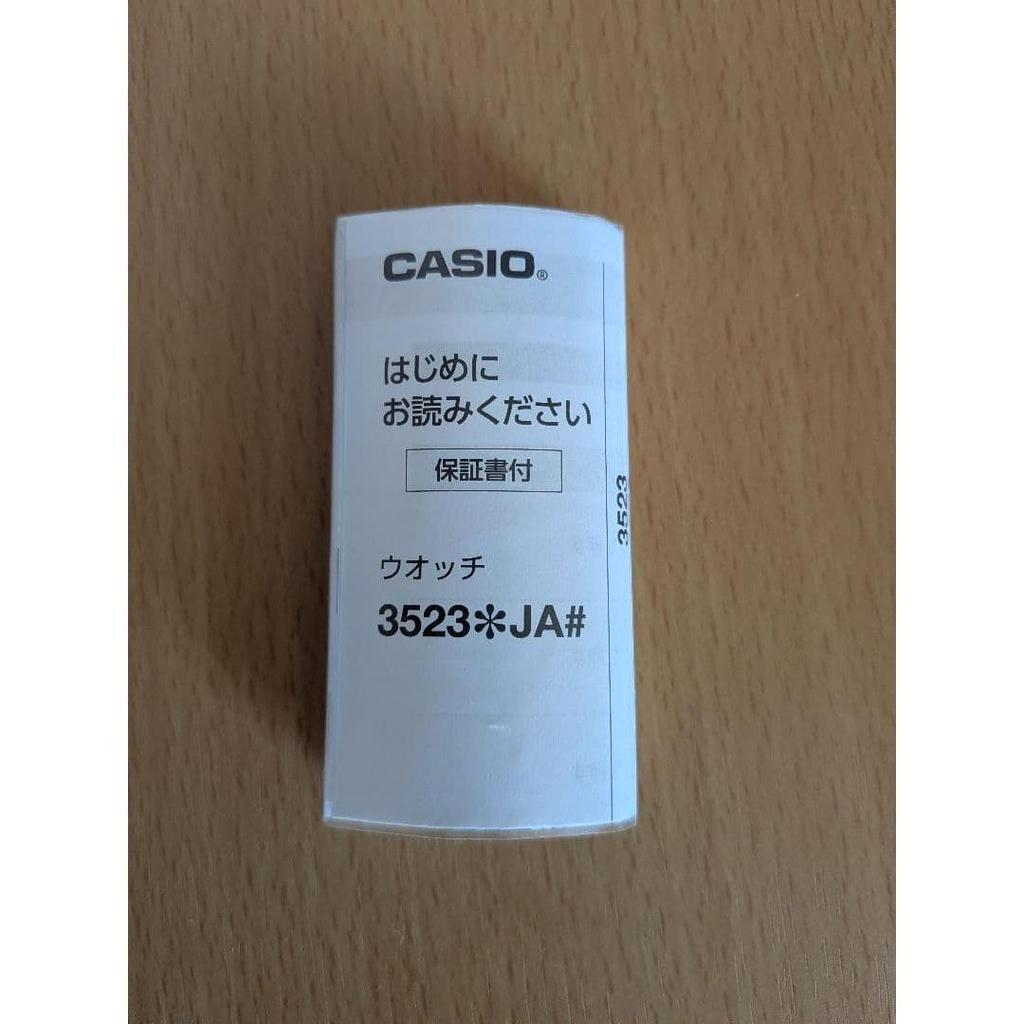 Used CASIO BABY-G Watch, White, with Box/warranty