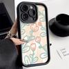 iPhone 17 Phone Case for Apple 17 Pro Max with Flower Design, Compatible with 13/14 Pro/12