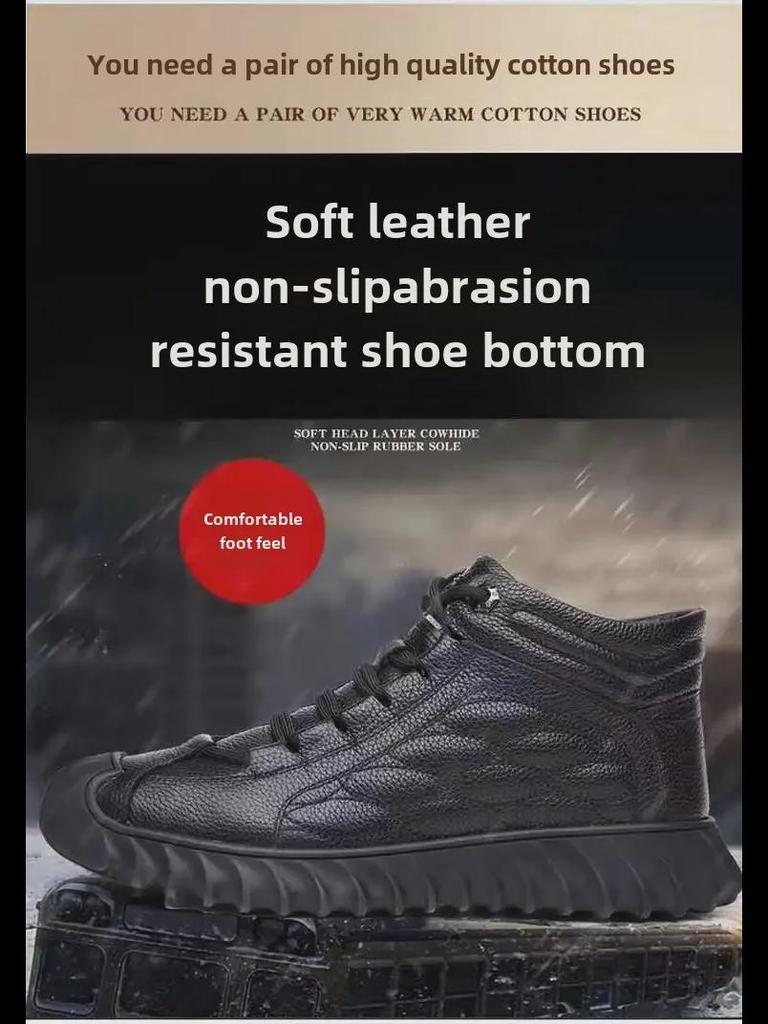 Men's Winter Cotton Leather Boots: Plus Velvet Warm, Non-Slip, Casual Outdoor, Snow & Dad Shoes