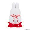 Sekiguchi Dick Bruna Mirror Miffy 604036 H16.5 x W10 x D9cm