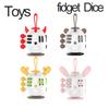 1Pc Antistress Fidget Toy Dice - Funny Decompression Gaming Stress Relief Focus Anxiety Relief Adult Attention Gift