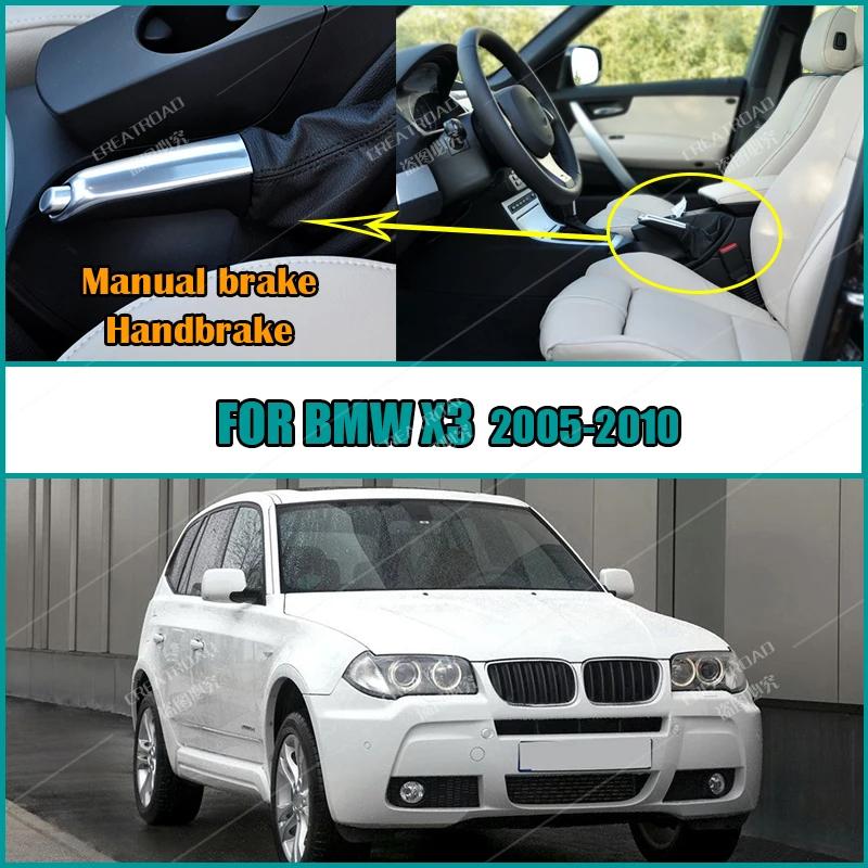 Car floor&trunk mats for BMW X3 E83 2005 2006 2007 2008 2009 2010  foot Pads automobile carpet cover interior accessories