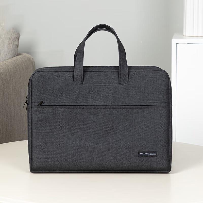 Jing Mingda Business Laptop Briefcase