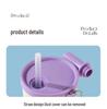Gradient Stainless Steel Vacuum Insulated Coffee Cup with Straw and Rope Handle