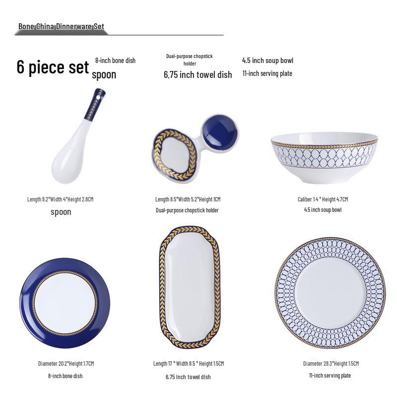 Ruhan Ceramic Dinnerware Set