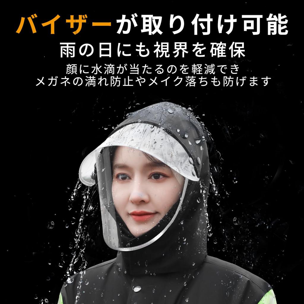 Płaszcz przeciwdeszczowy na rower zestaw góra i dół podwójny odblaskowy płaszcz przeciwdeszczowy do dojazdów do pracy lub worek do przechowywania w zestawie [Sanwaame]