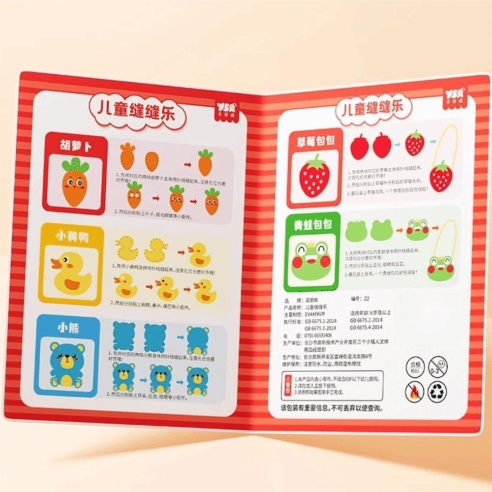5Pcs EVA Beginner Sewing Set Handmade Kids Art Toys Creative DIY Sewing Kit  for Kids