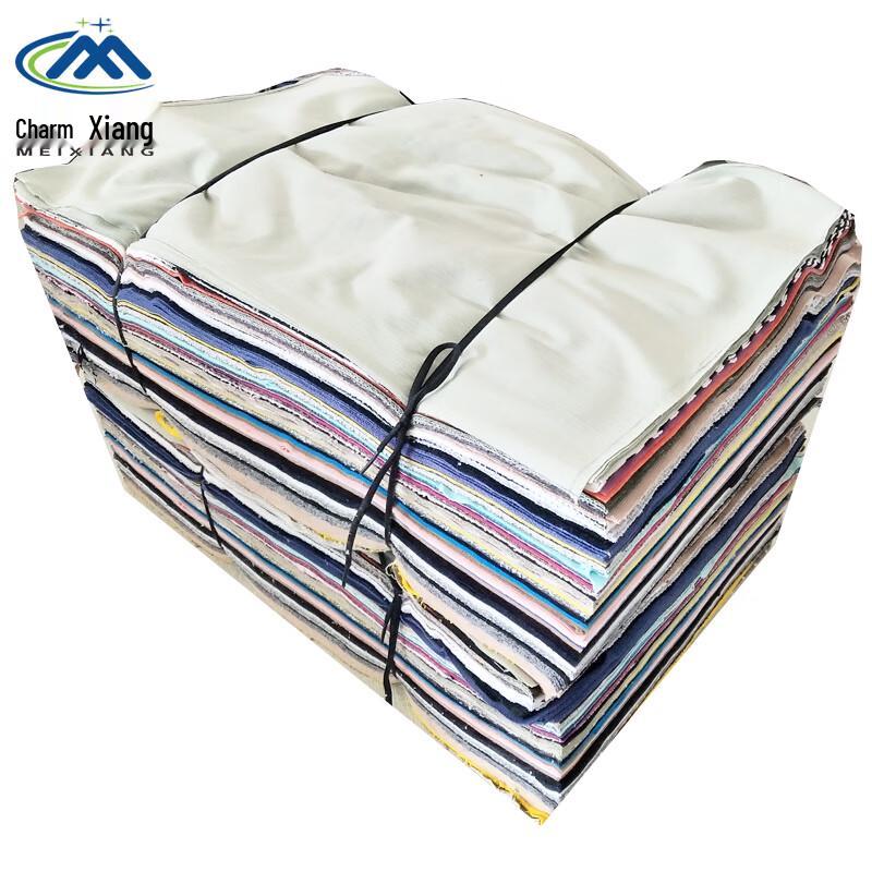 Mixed Cotton Industrial Cleaning Rags