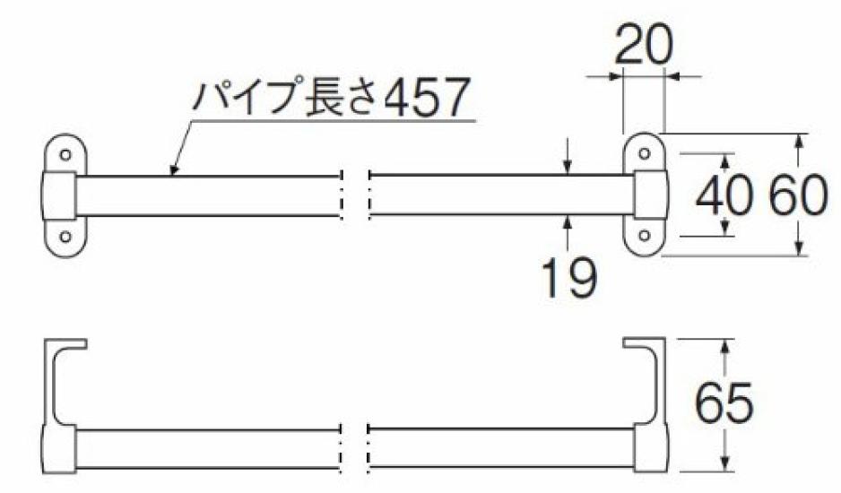 SANEI Round Towel Rack Stainless Steel with Screws 457mm W52-457