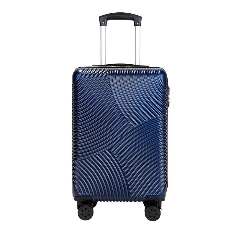 Yike EKX-8066 Hardshell Carry-on Suitcase