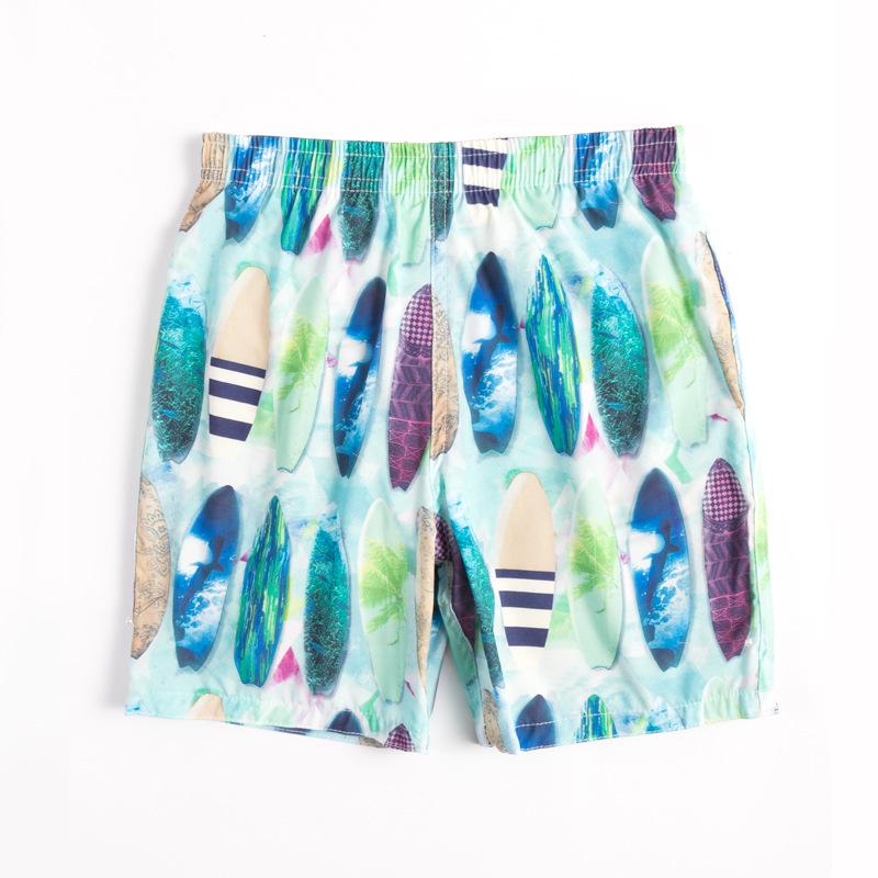 Kids' Sun Protection Two-Piece: Short Sleeve Casual Beachwear & Loose Pants for Boys & Girls