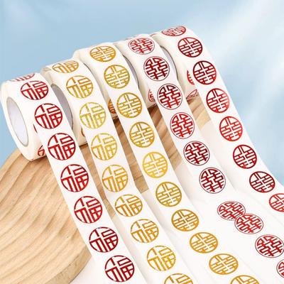 2 Pieces Of  500 Stickers Per Roll Dragon Man Chinese Happy Character And Blessing Character Festival Stickers Wedding Gift Deco