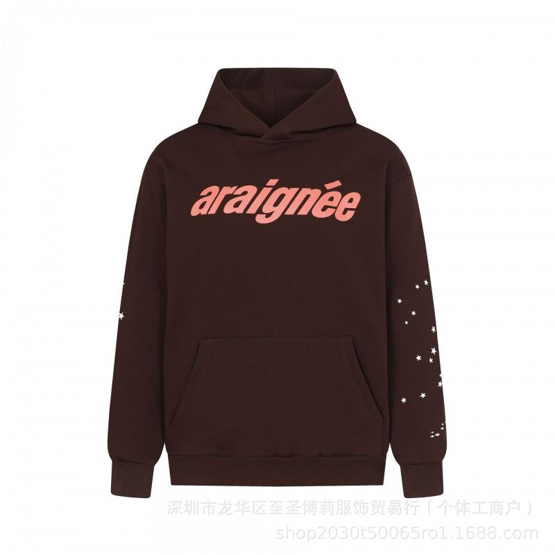 25FW SP555555 Hoodie Set Tree Embroidered Rhinestone Sweatshirt Joggers Streetwear